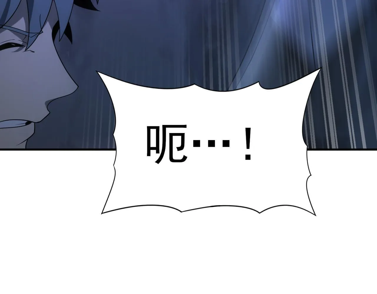 第8话 千钧一发28