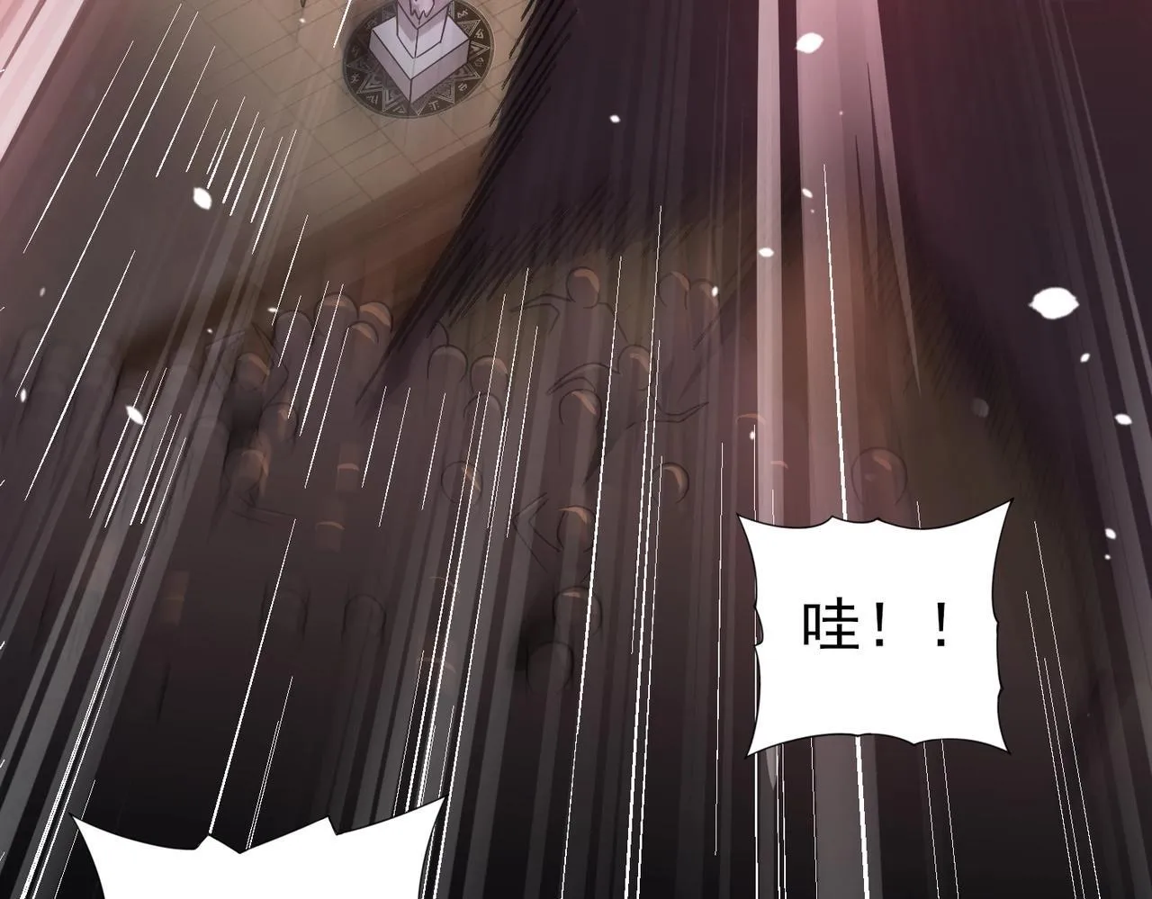 第1话 最弱隐藏职业？！254