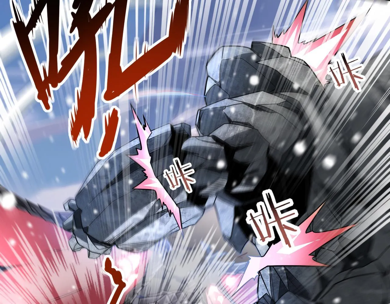 第15话 灭世者形态101