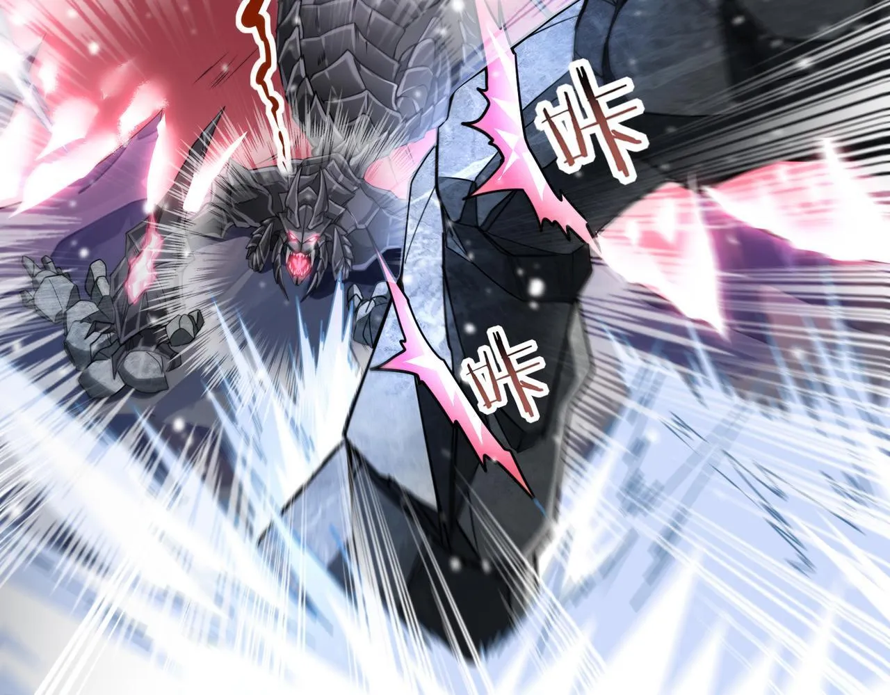 第15话 灭世者形态102