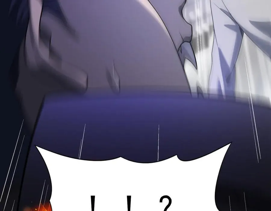 第11话 逆鳞133