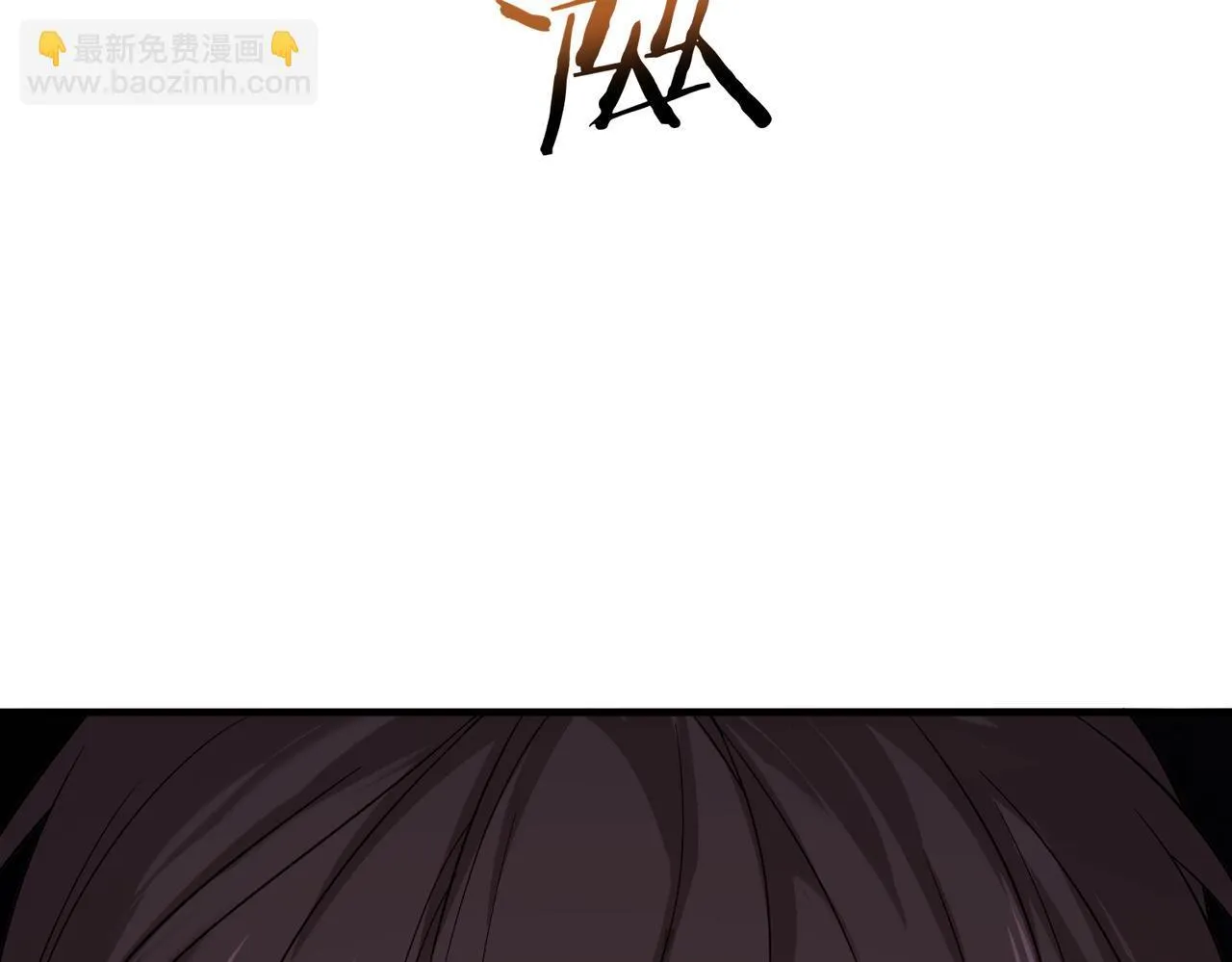 第1话 最弱隐藏职业？！211