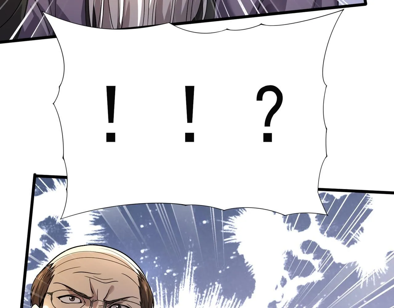 第1话 最弱隐藏职业？！266