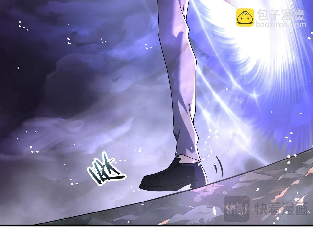 第13话 大考试炼38