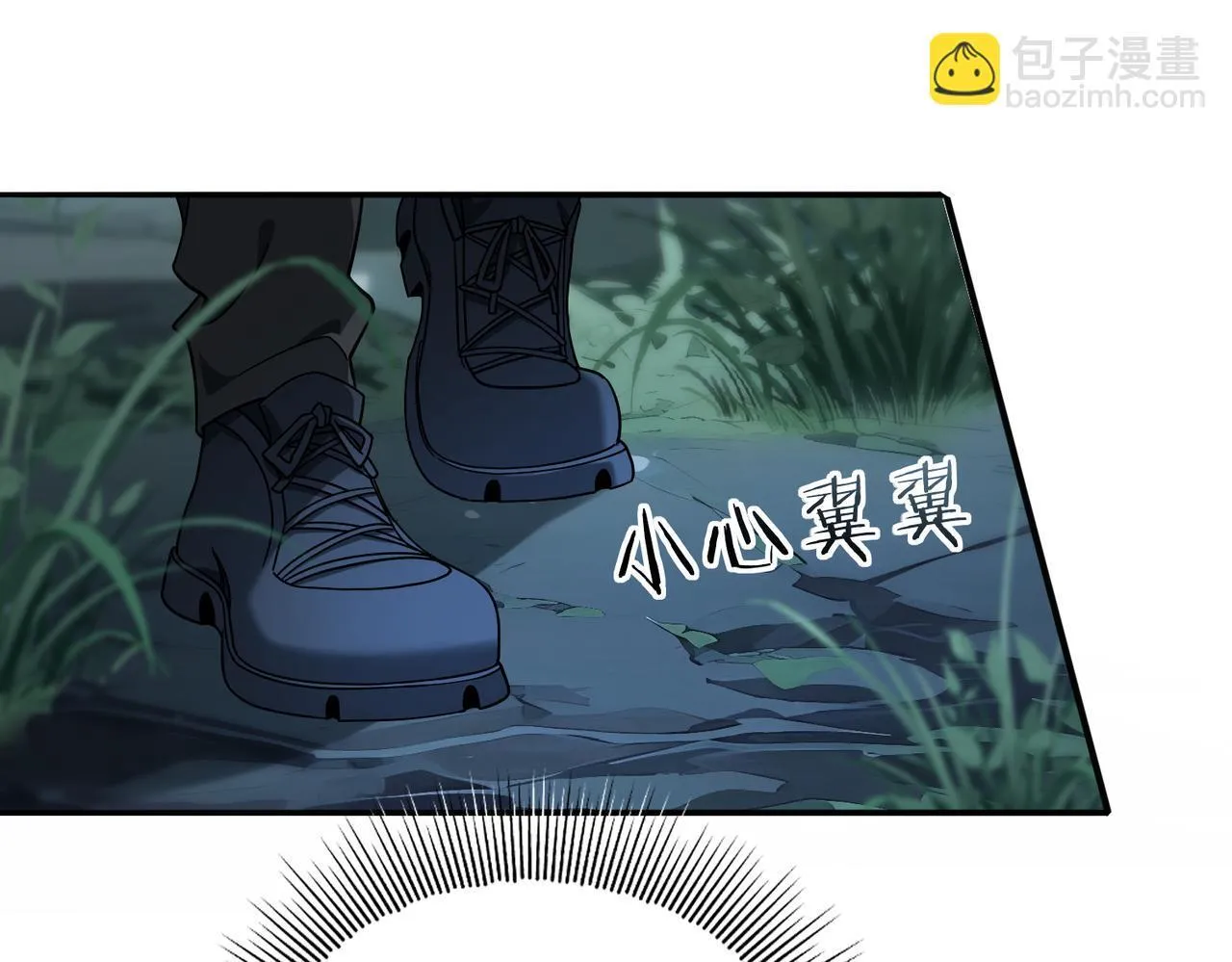第3话 夜的契约43