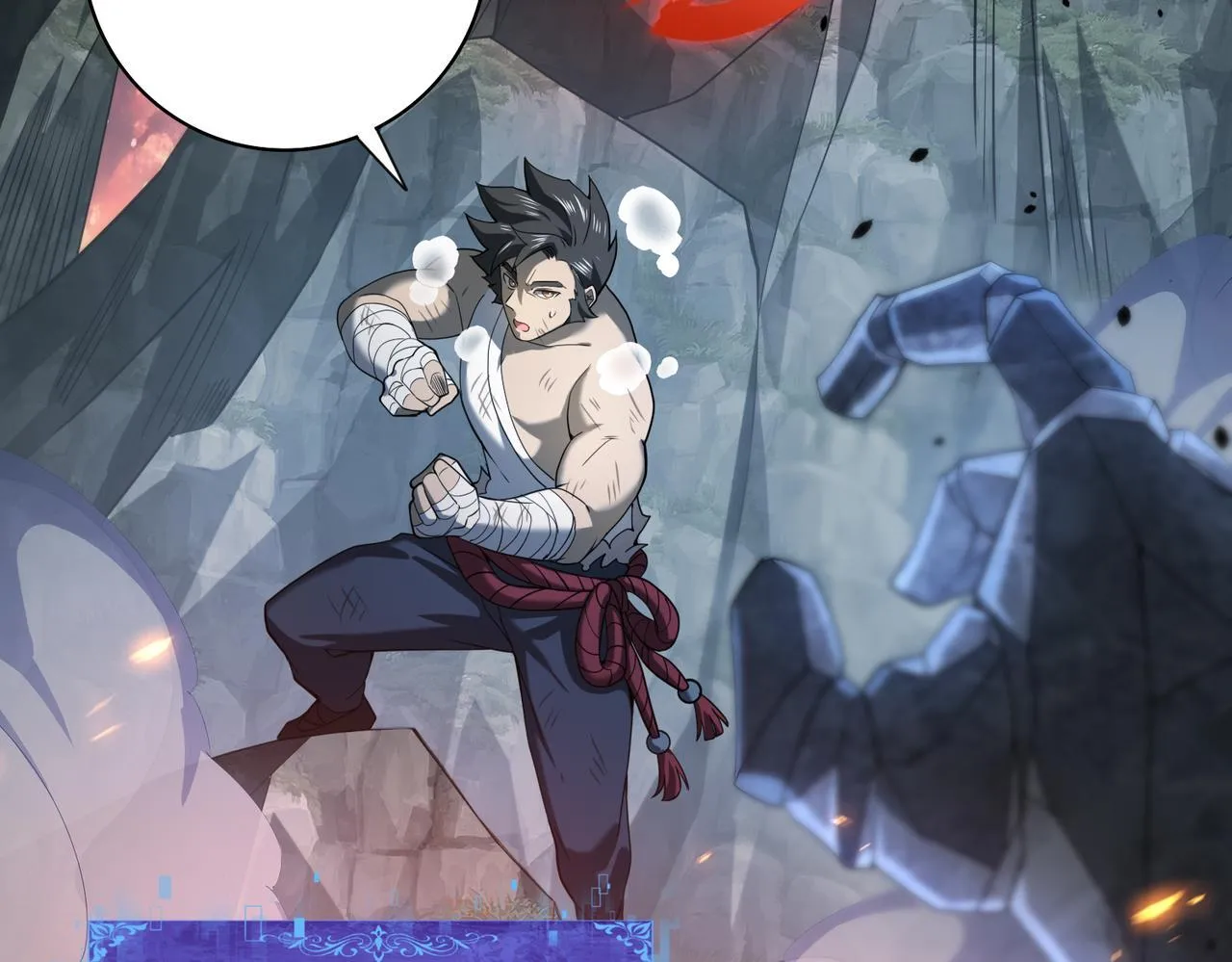 第15话 灭世者形态7