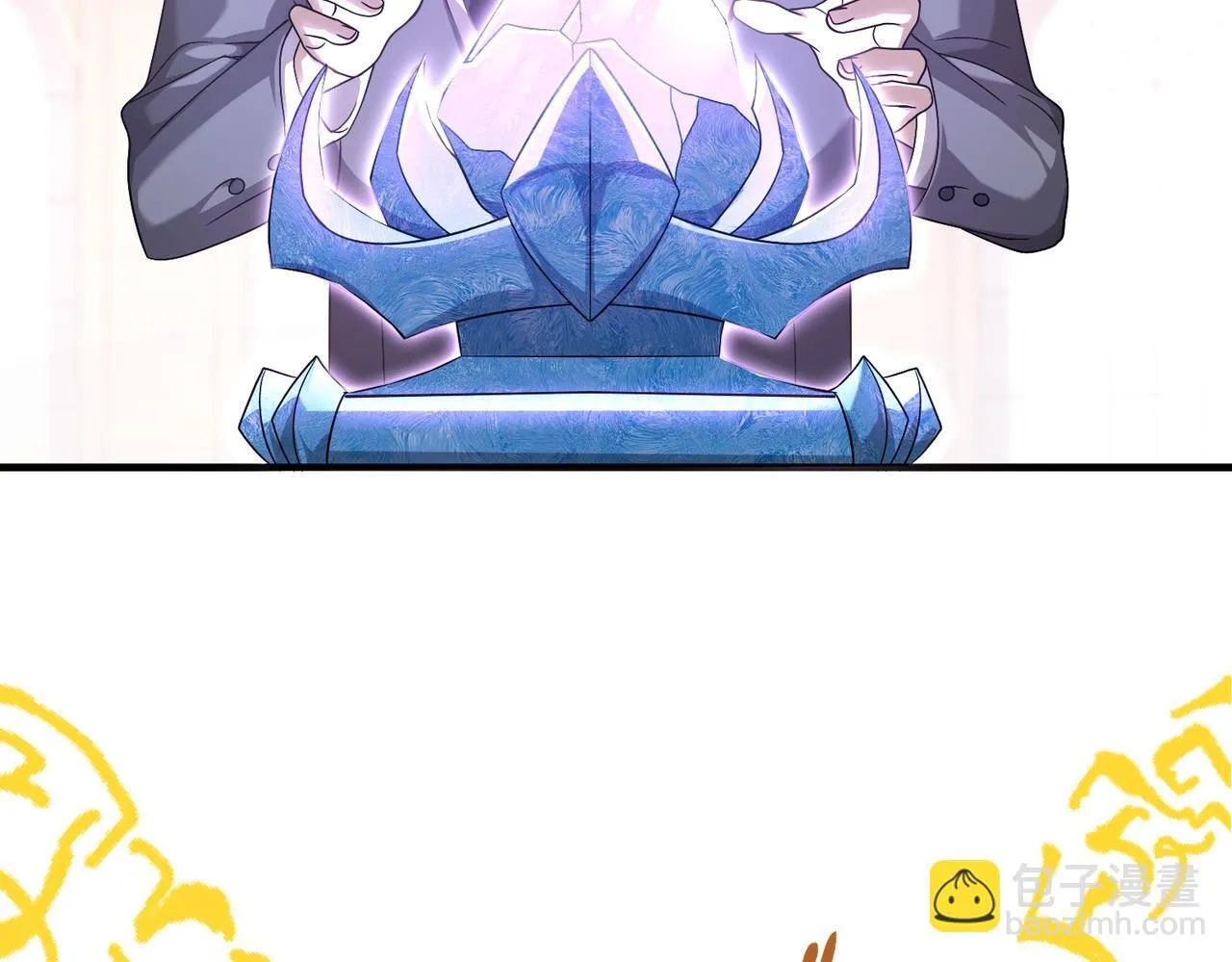 第1话 最弱隐藏职业？！207