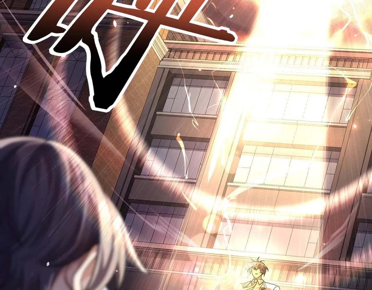 第1话 最弱隐藏职业？！221