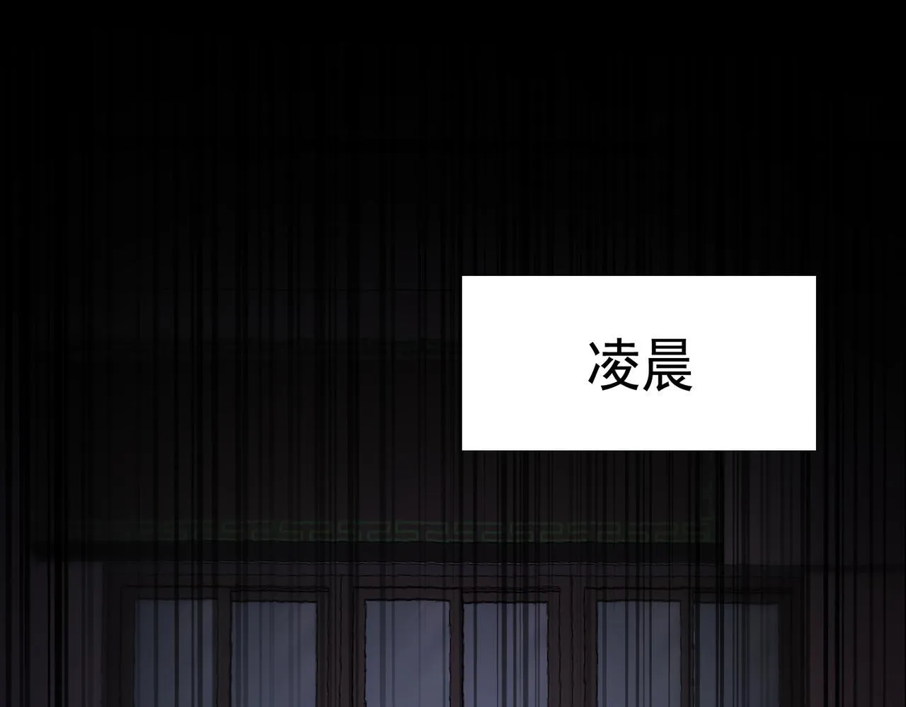 第2话 藏宝图系统150