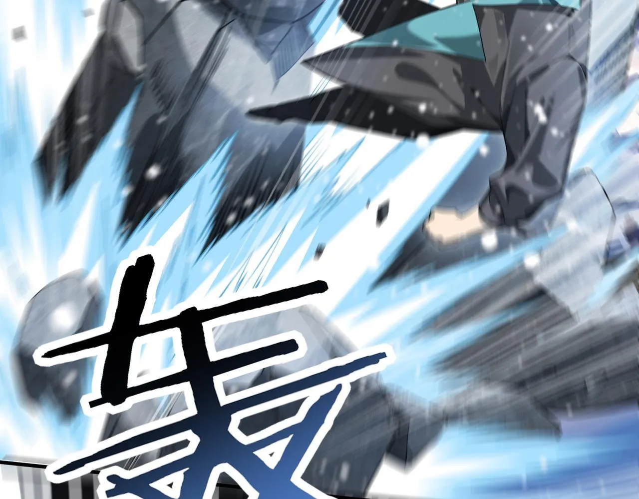 第15话 灭世者形态78