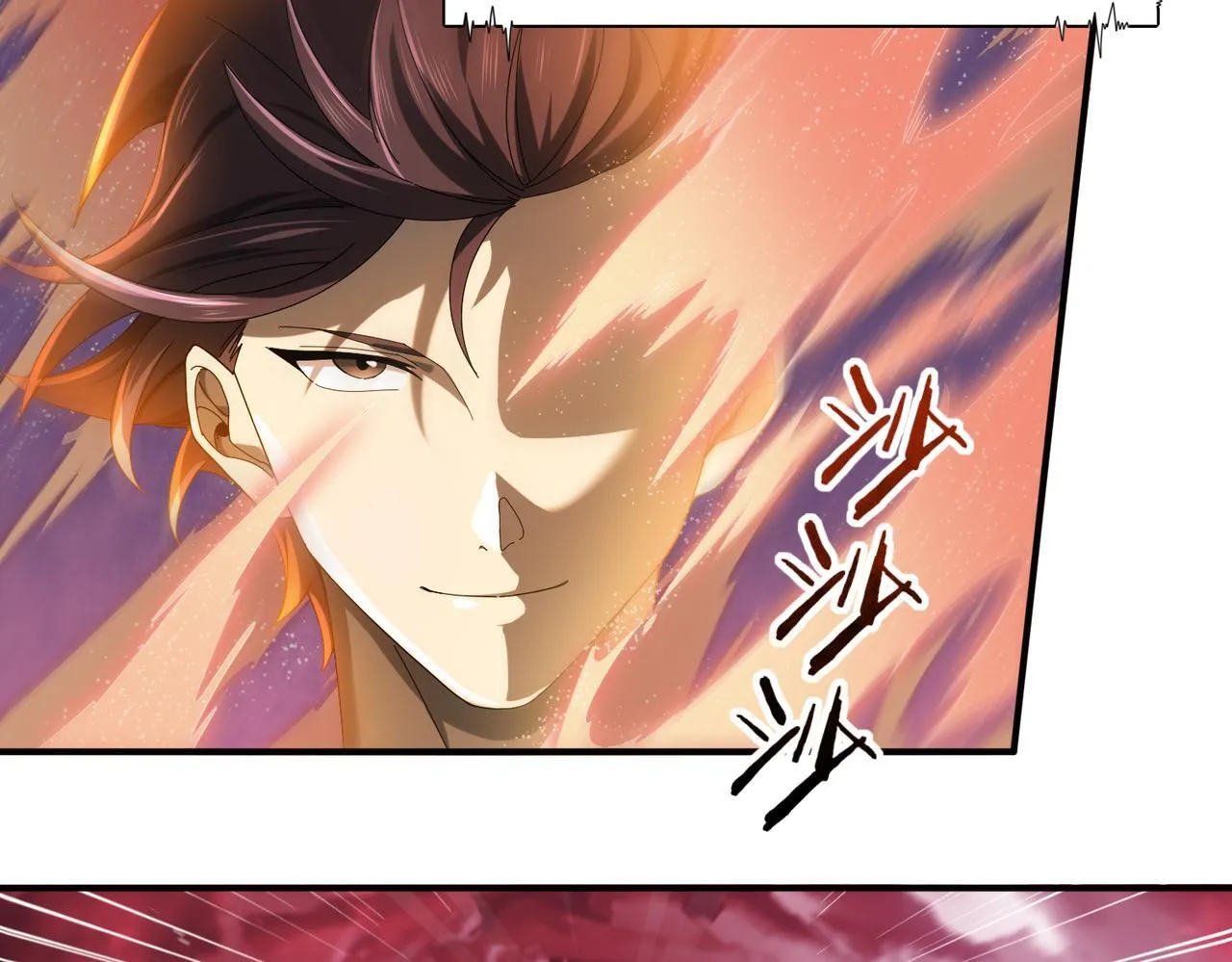 第13话 大考试炼84