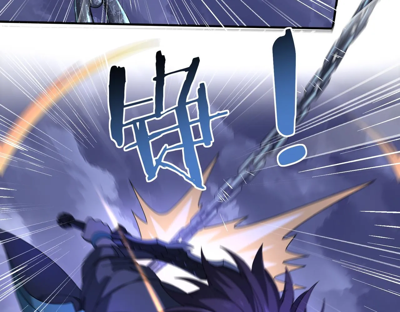 第8话 千钧一发57