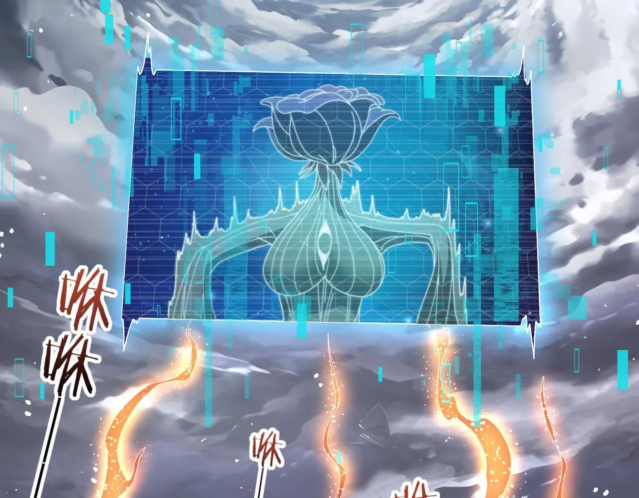 第13话 大考试炼46
