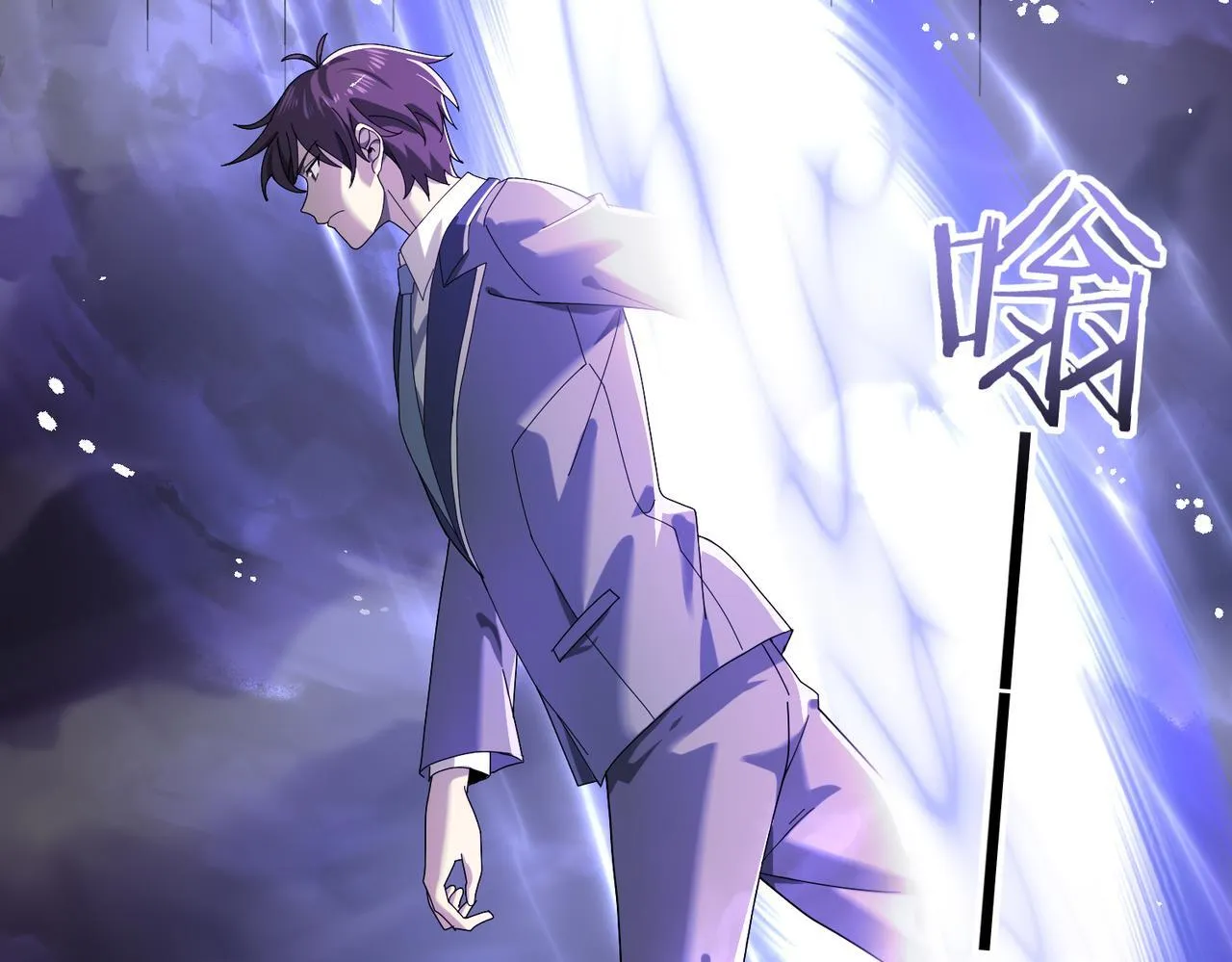 第13话 大考试炼37