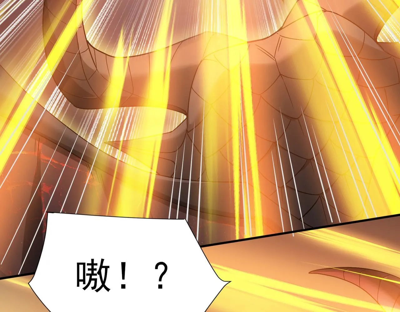 第3话 夜的契约222