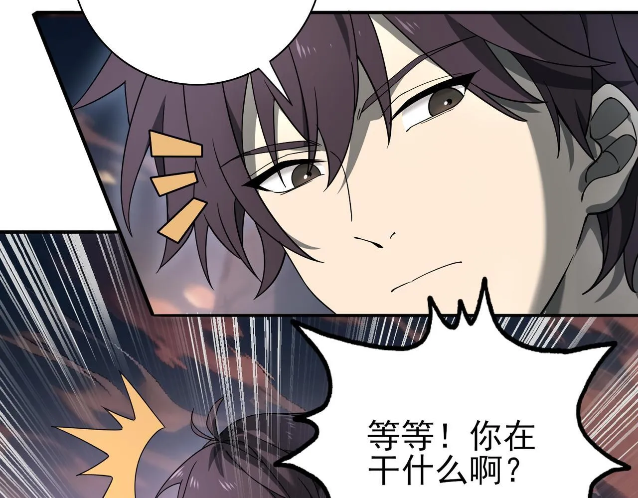 第3话 夜的契约253