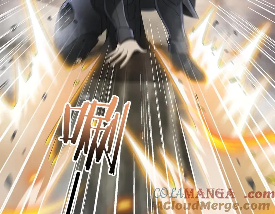 第11话 逆鳞88
