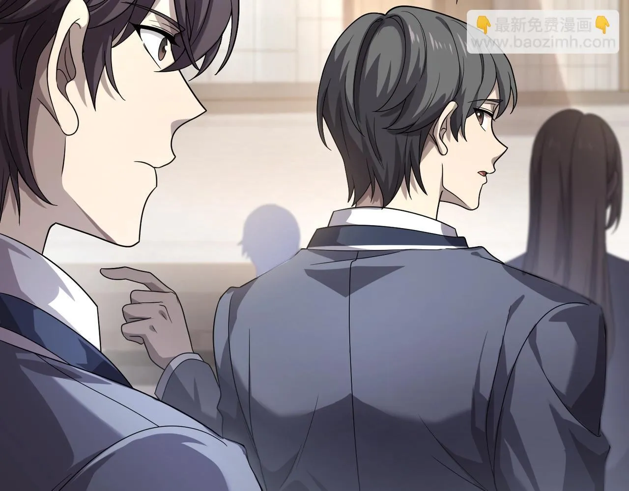 第1话 最弱隐藏职业？！192