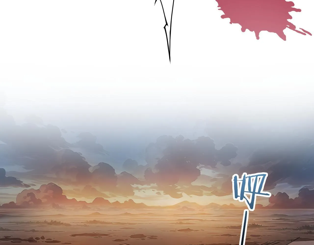 第3话 夜的契约239