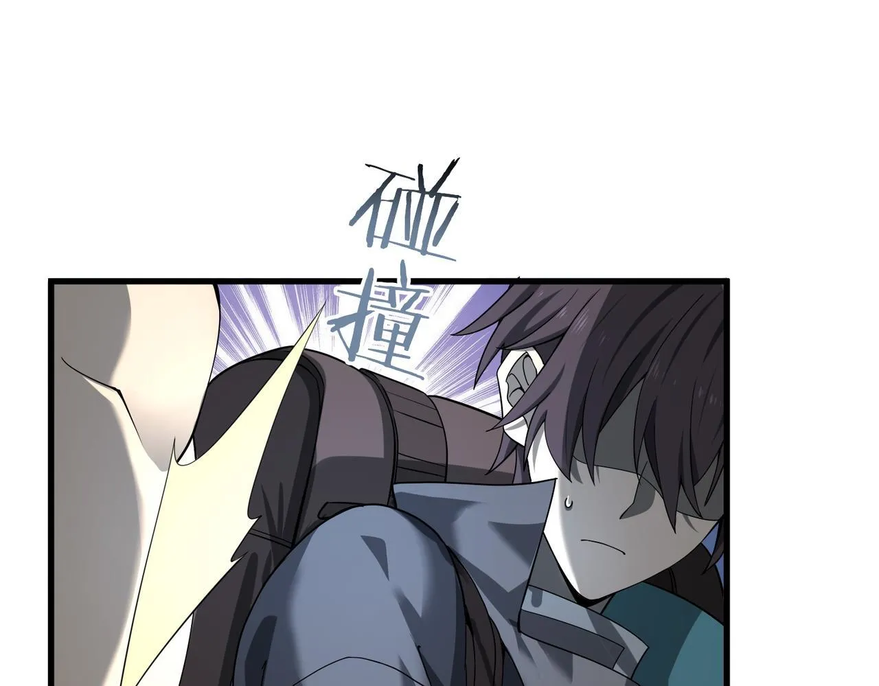 第2话 藏宝图系统181