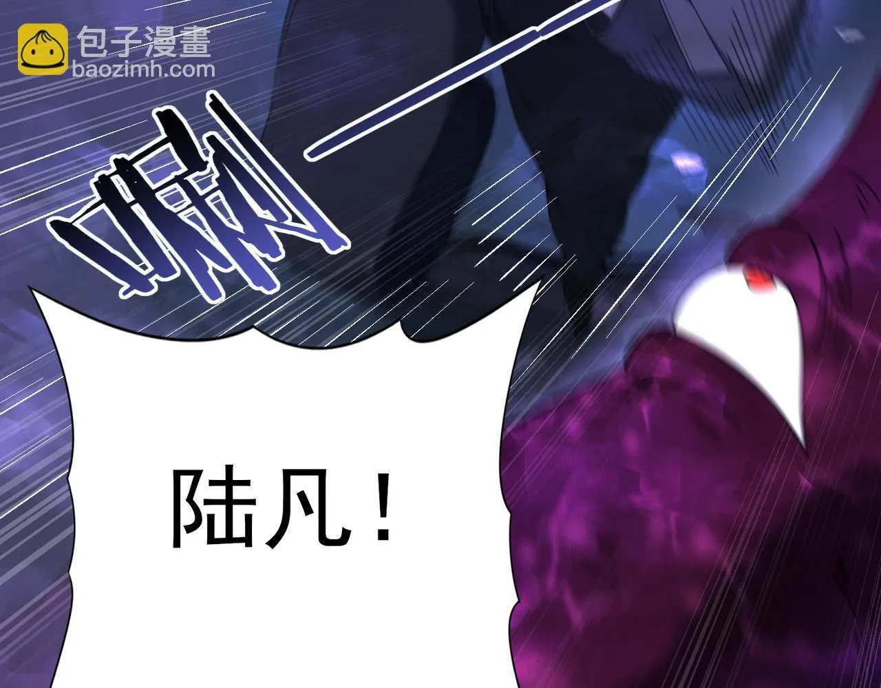 第8话 千钧一发14