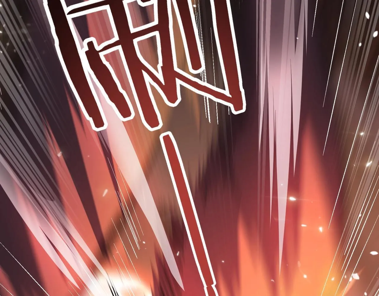 第1话 最弱隐藏职业？！251