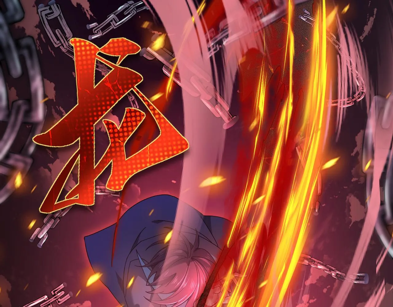 第8话 千钧一发69