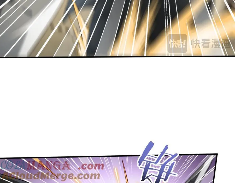 第11话 逆鳞64