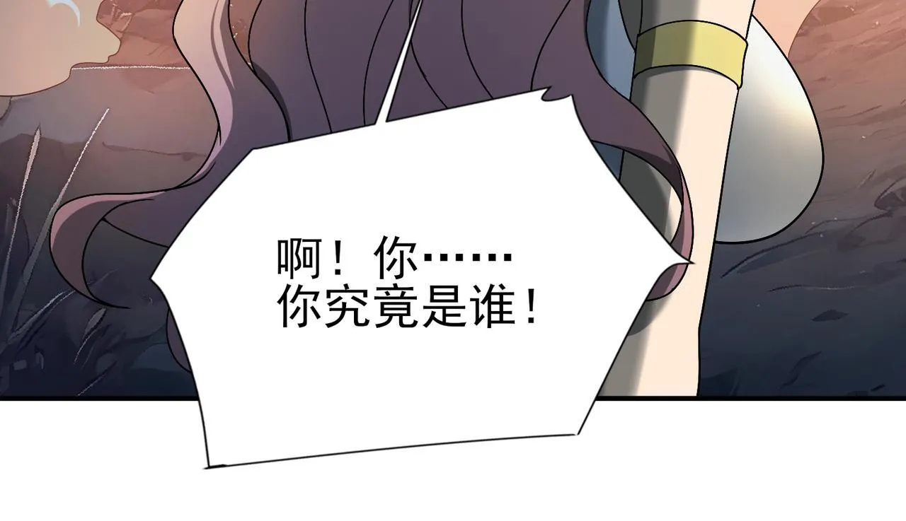 第3话 夜的契约226