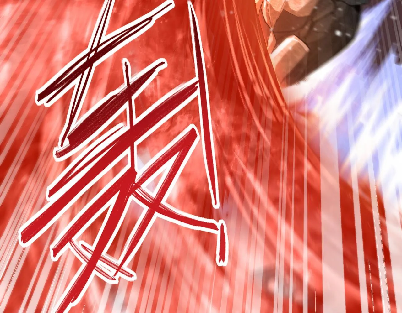 第15话 灭世者形态53