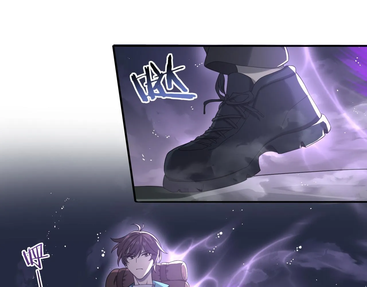 第5话 机缘秘境48