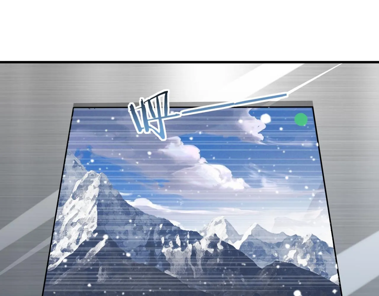 第15话 灭世者形态22