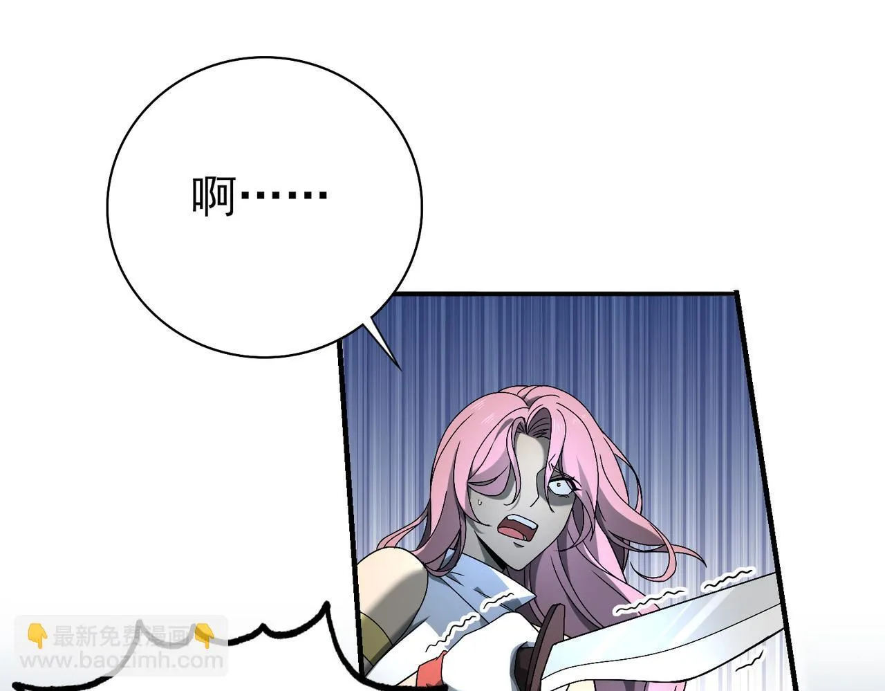 第3话 夜的契约216