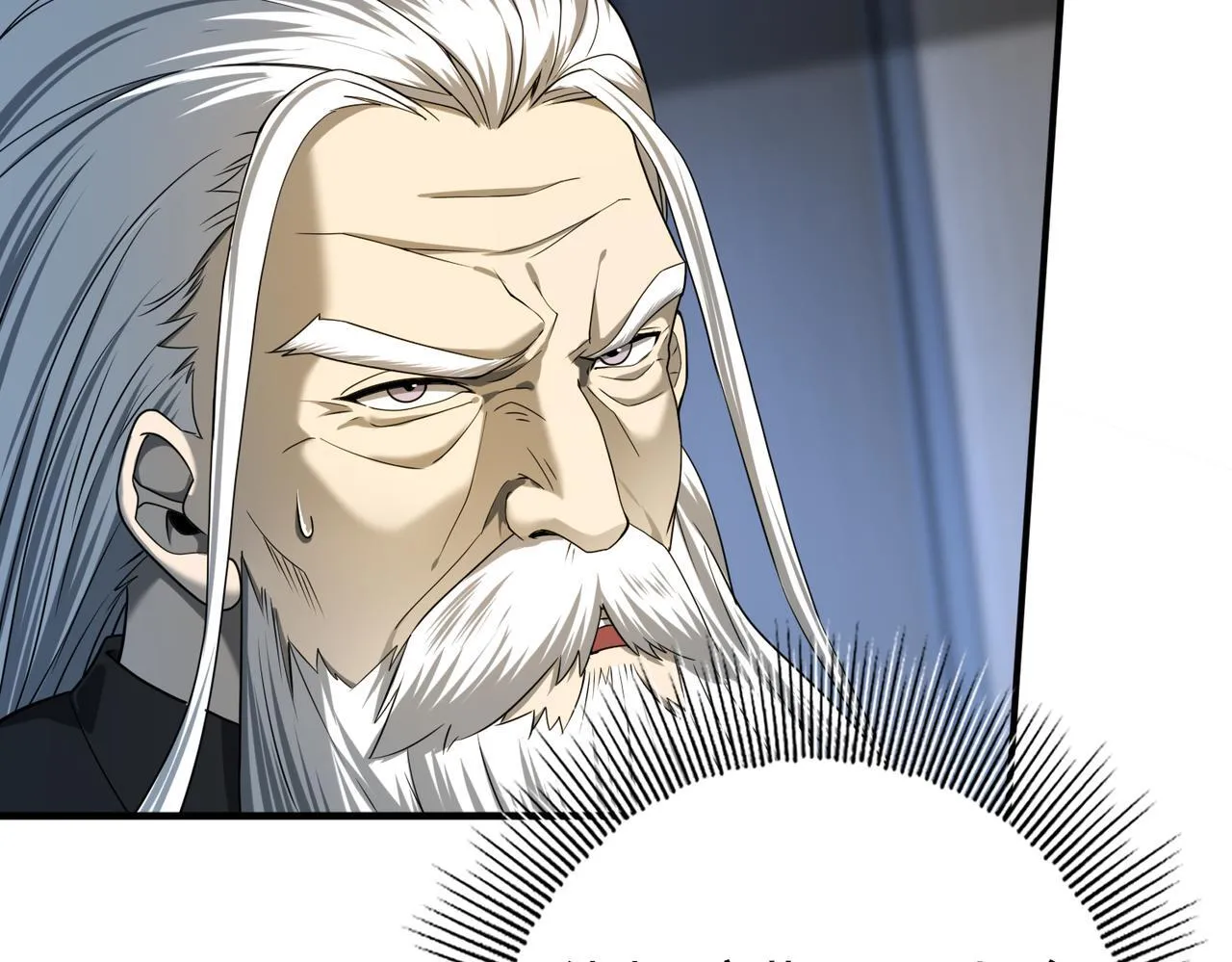 第15话 灭世者形态85