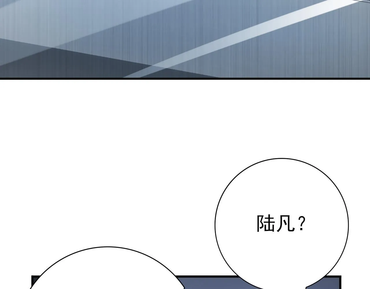第13话 大考试炼73