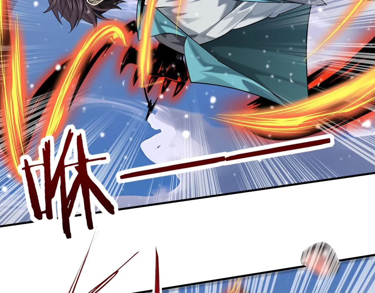 第15话 灭世者形态94