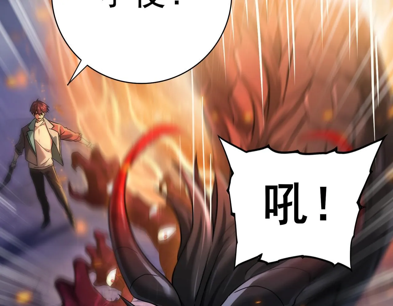 第8话 千钧一发96