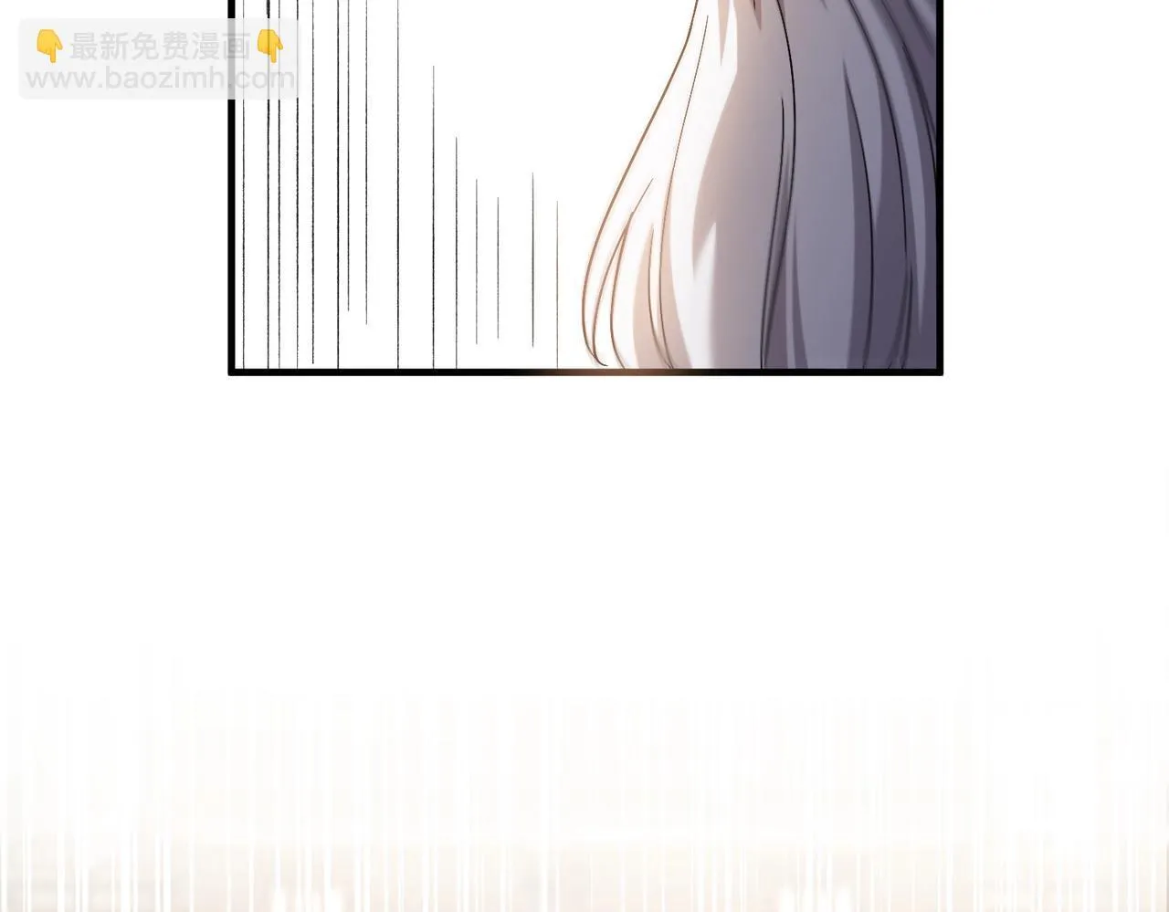 第1话 最弱隐藏职业？！139
