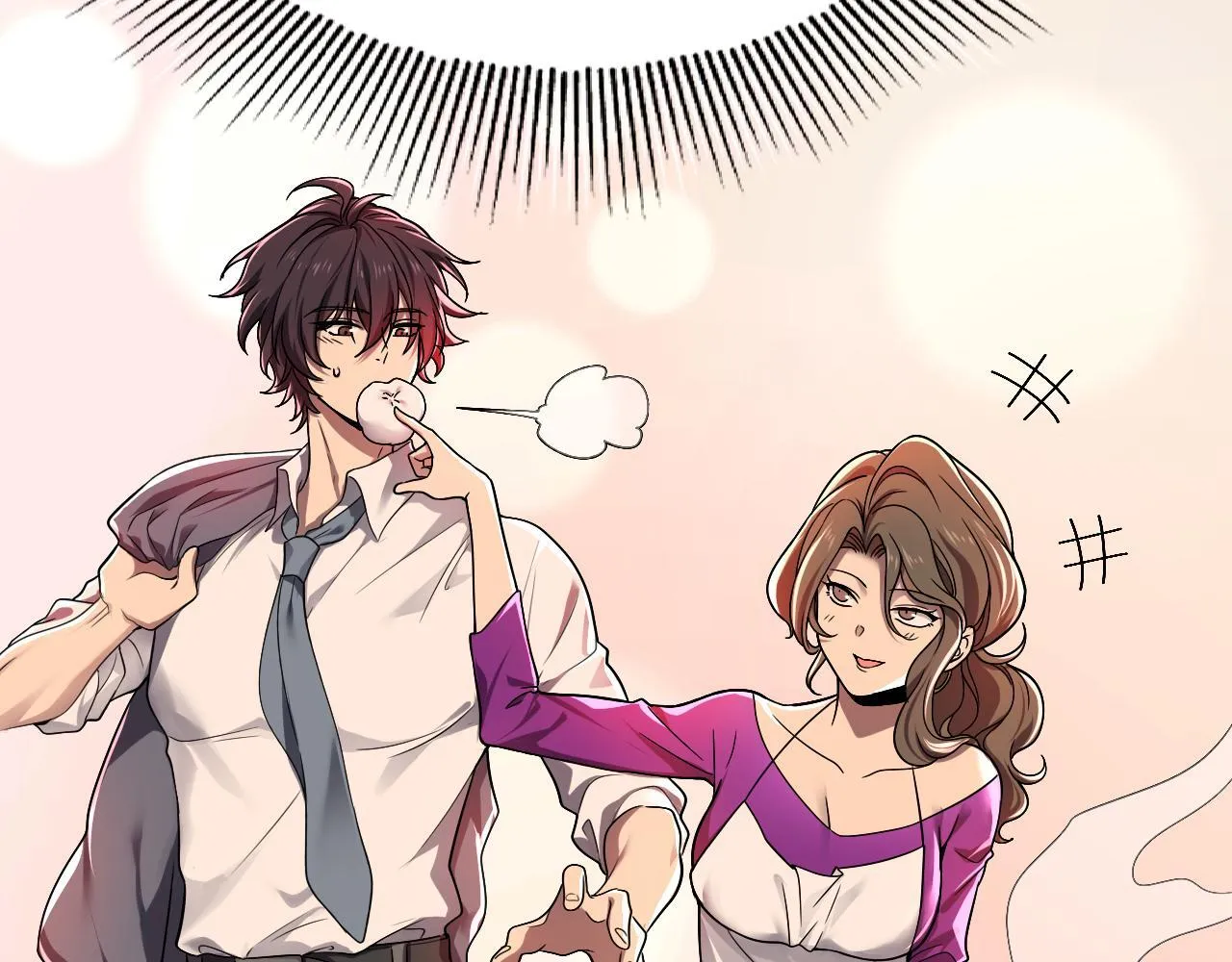 第1话 最弱隐藏职业？！66