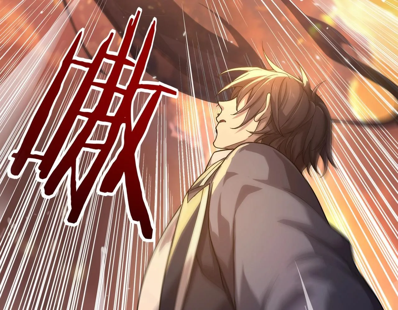 第1话 最弱隐藏职业？！248