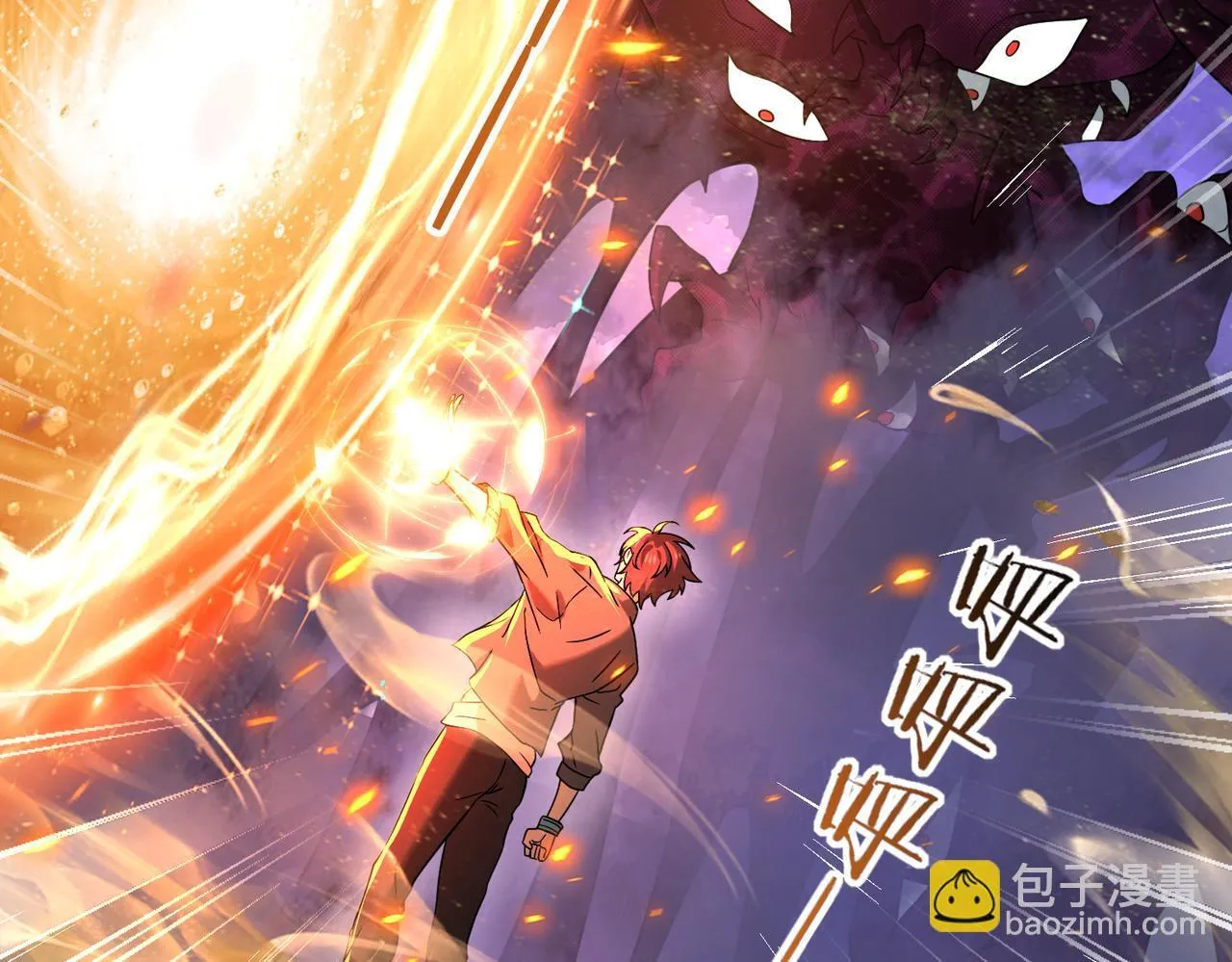 第8话 千钧一发93