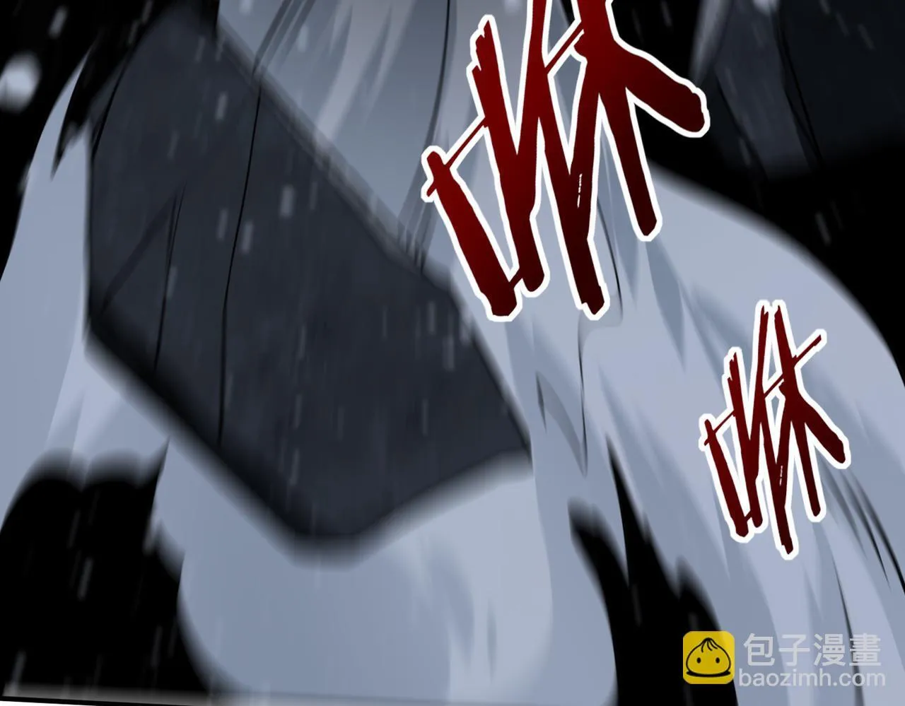 第15话 灭世者形态113
