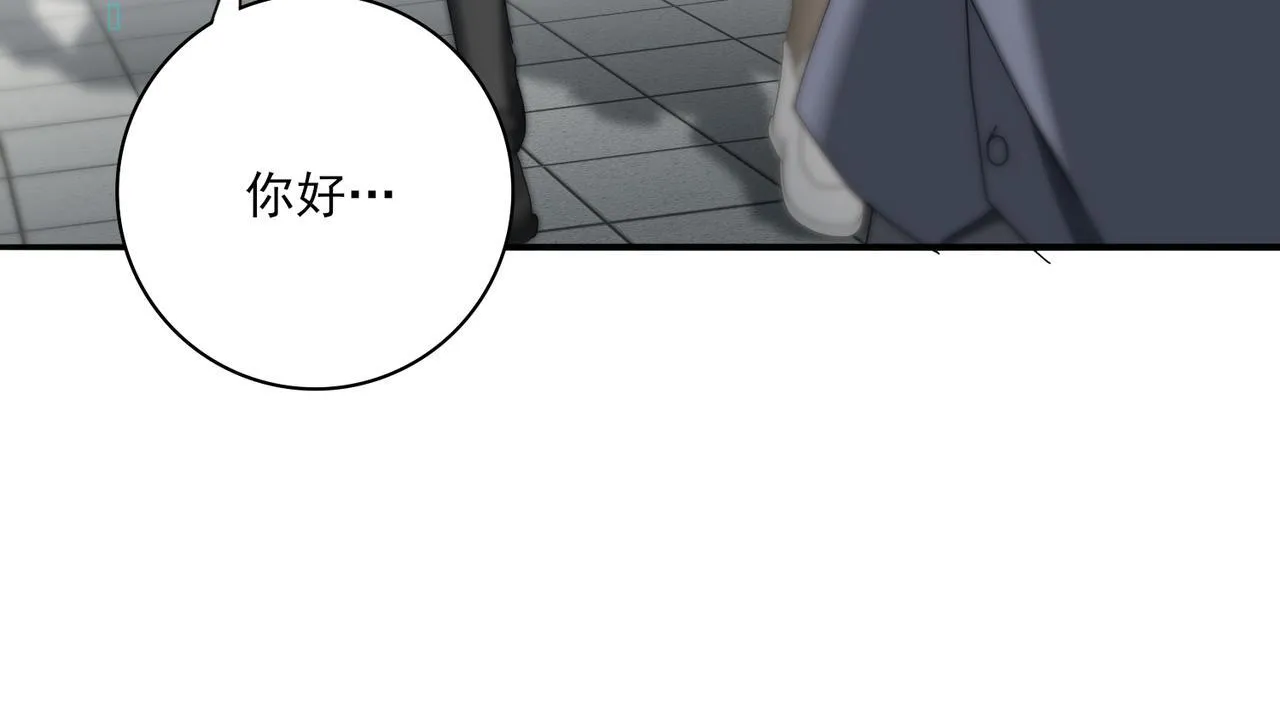 第13话 大考试炼22