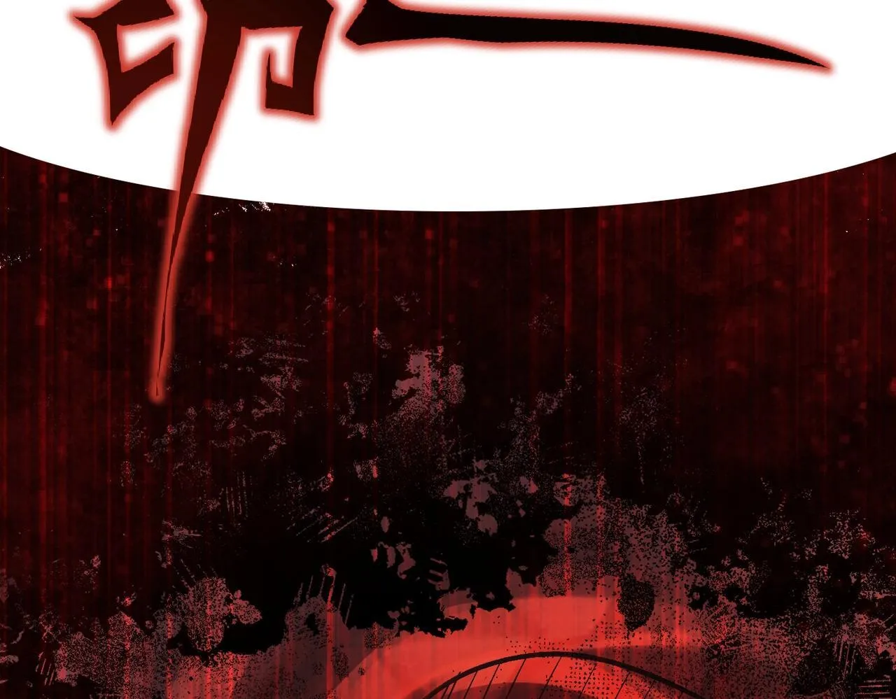 第1话 最弱隐藏职业？！214