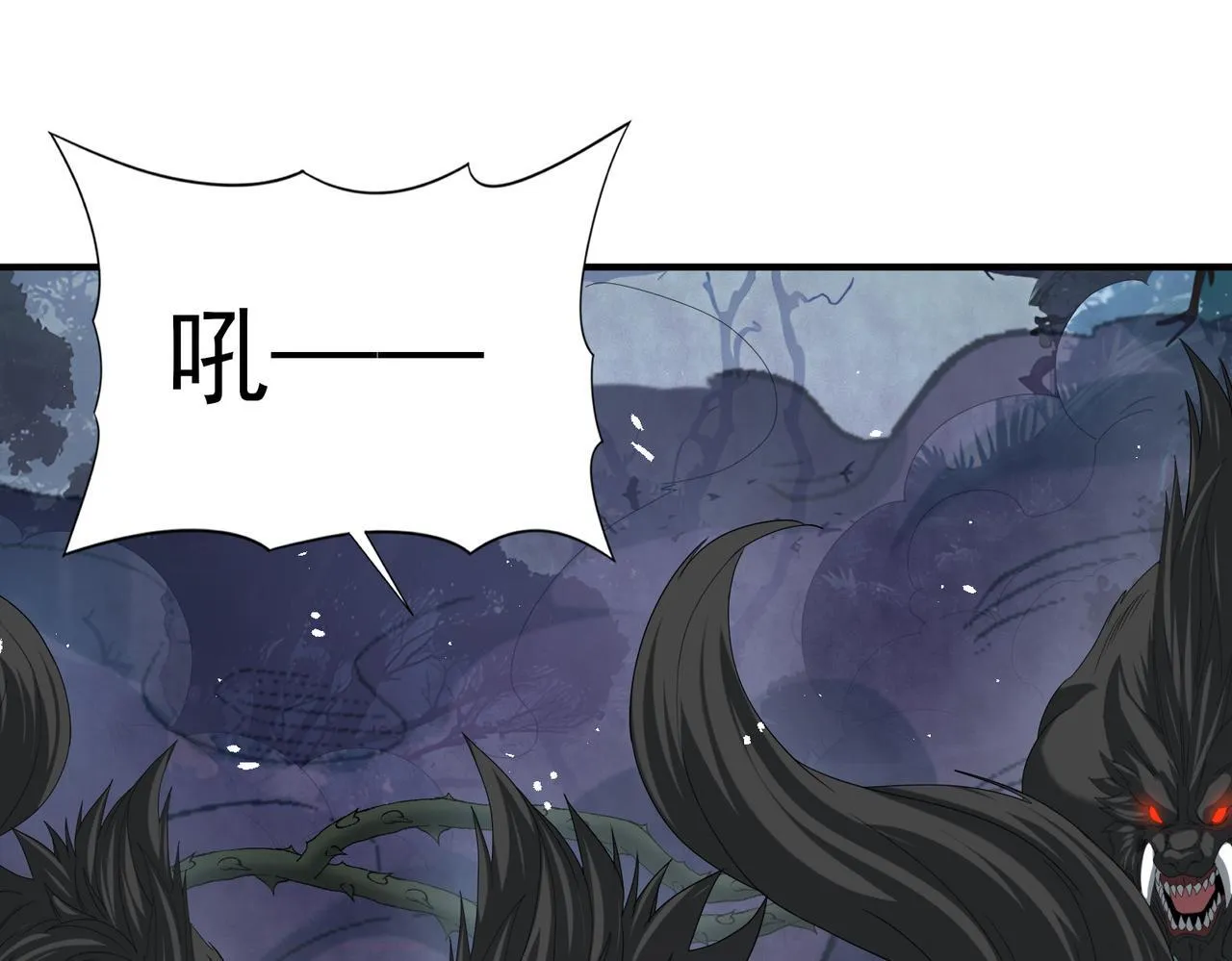 第13话 大考试炼110