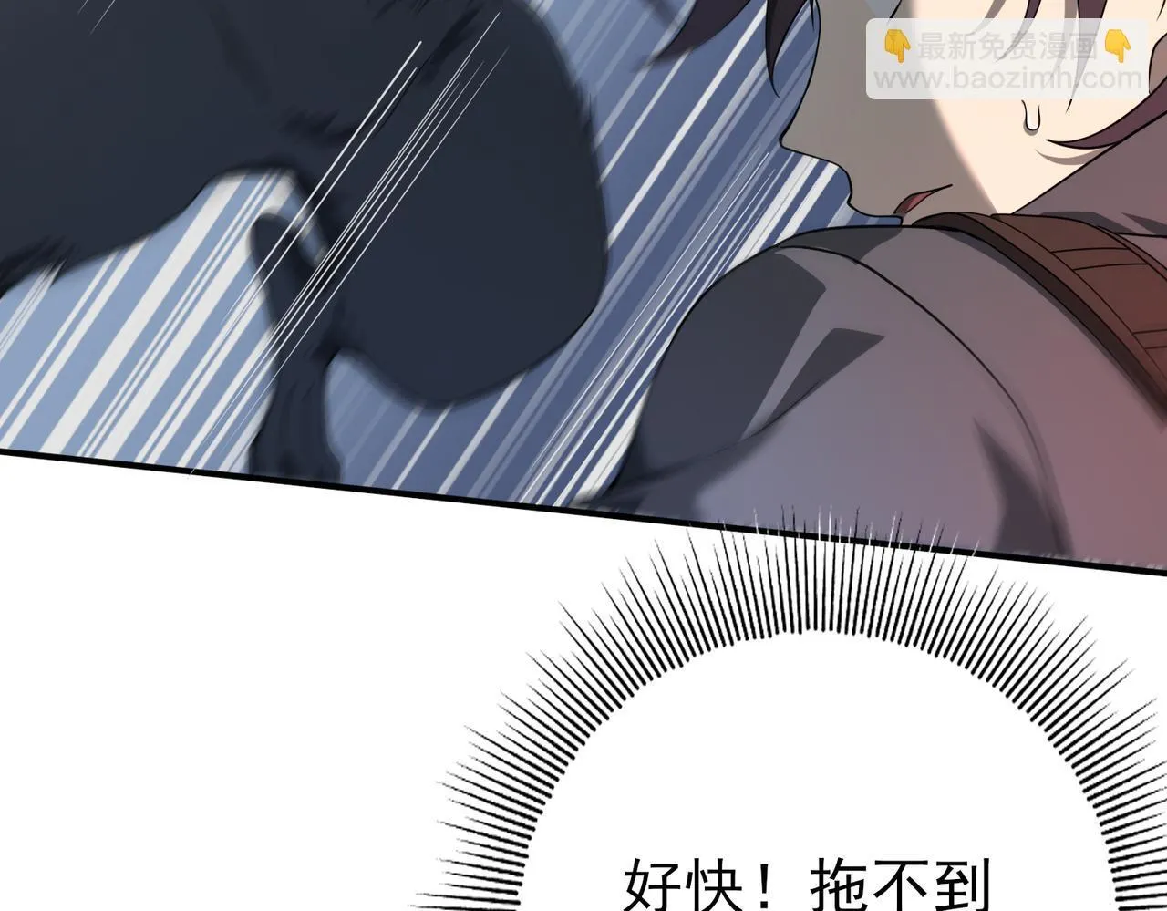 第3话 夜的契约107
