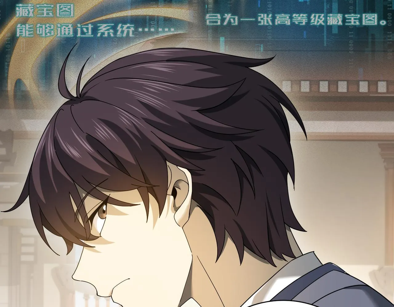 第13话 大考试炼8