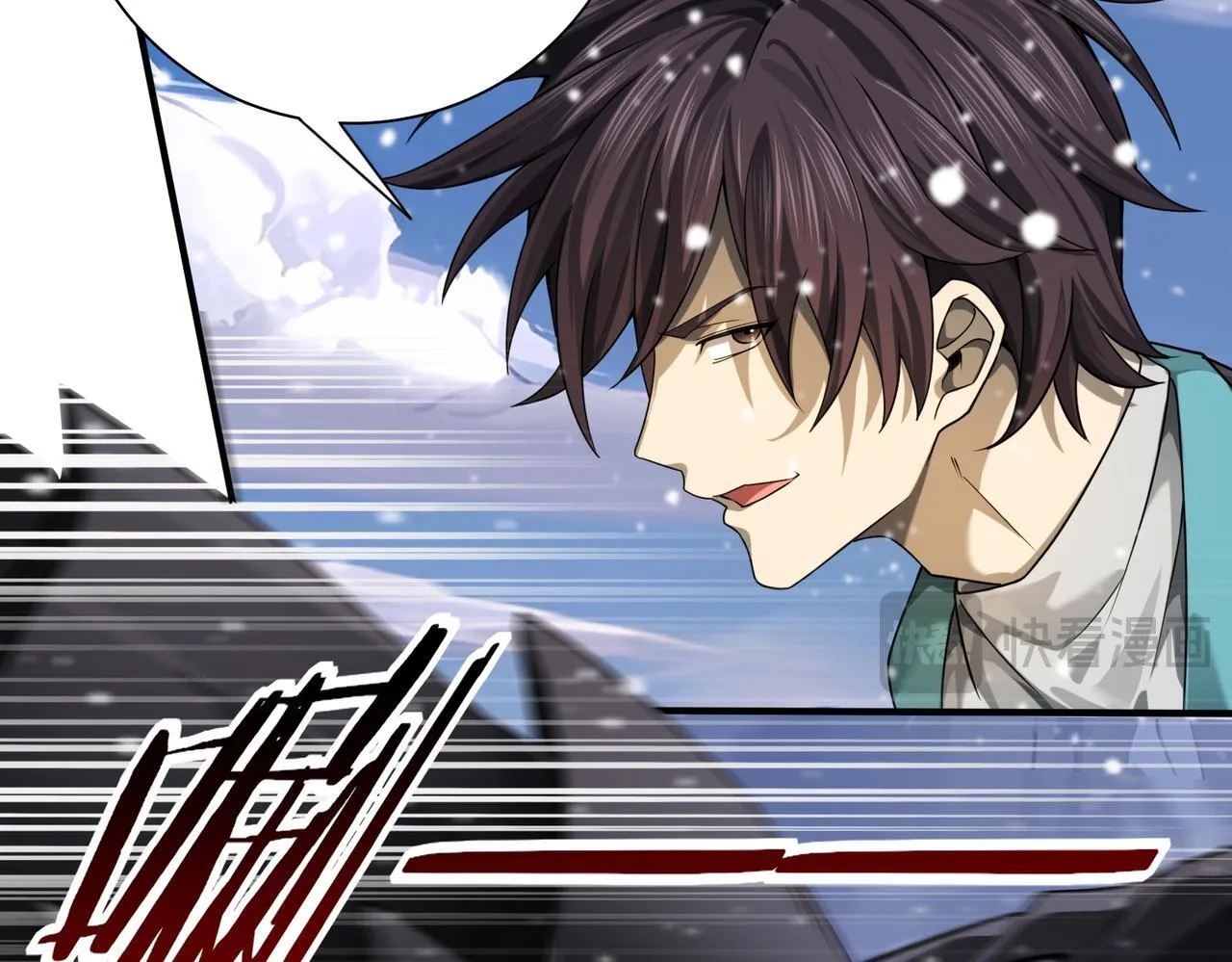 第15话 灭世者形态104