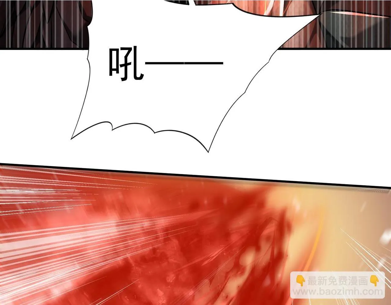 第15话 灭世者形态51