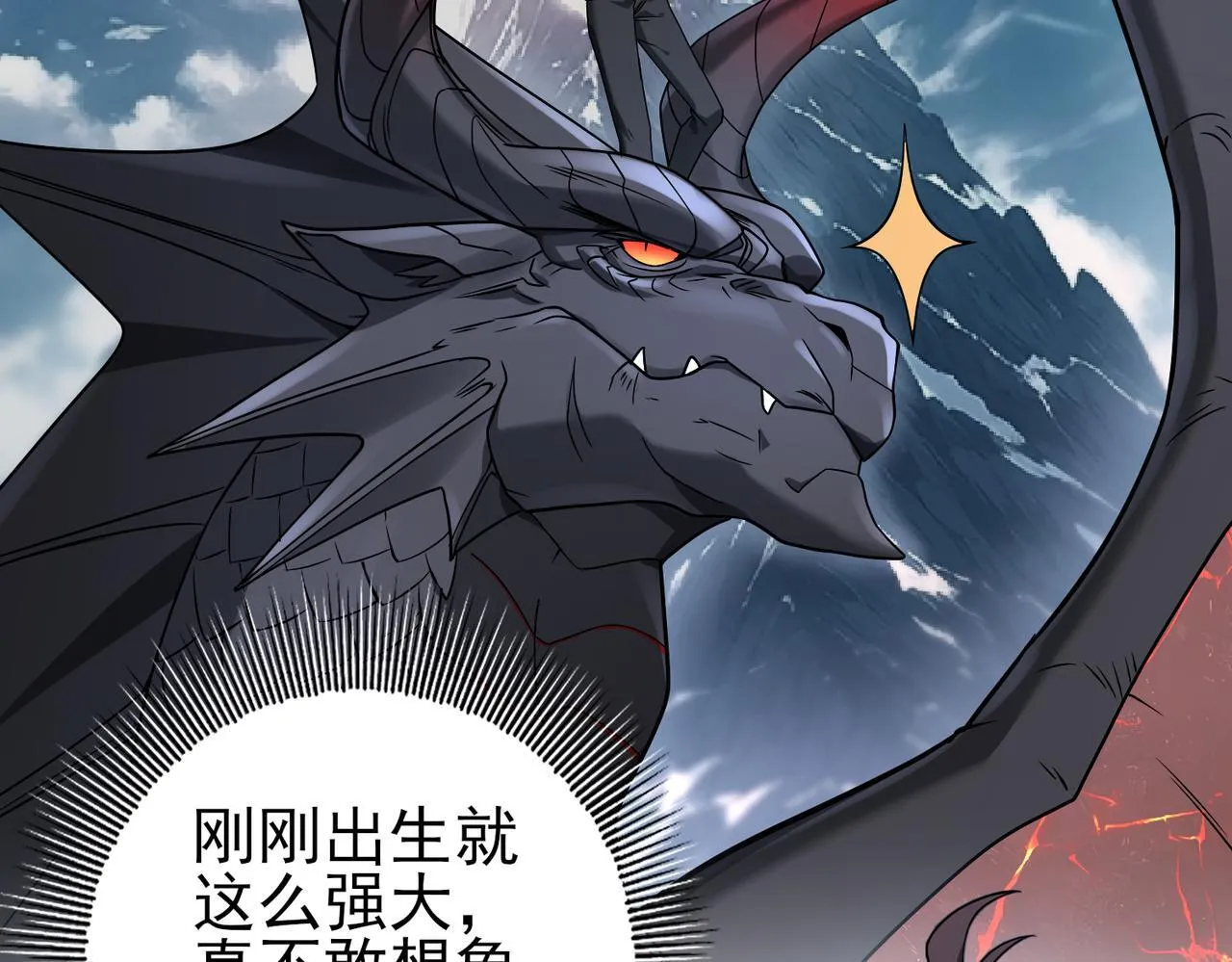 第3话 夜的契约247